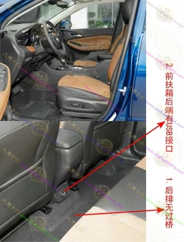 昂科拉GX