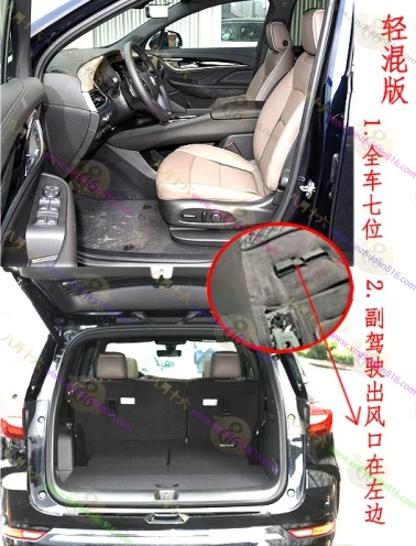 昂科旗