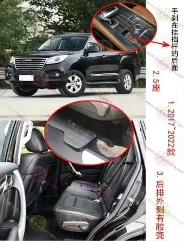哈佛H9