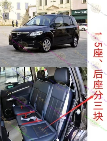 普力马