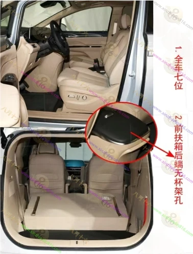 别克GL8新能源