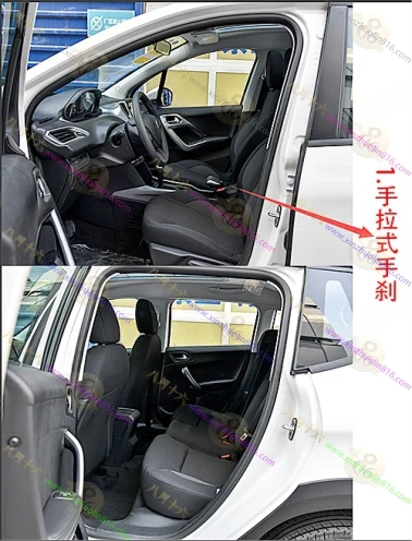 标志2008