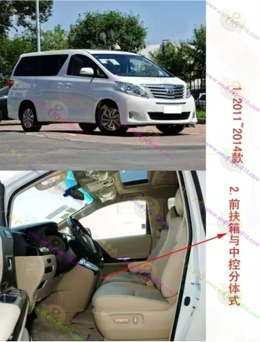 埃尔法