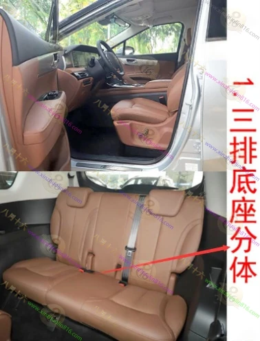 海马7X