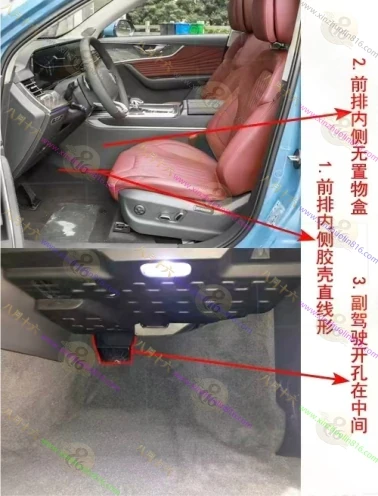 红旗HS5