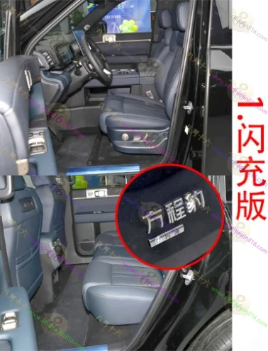 钛7