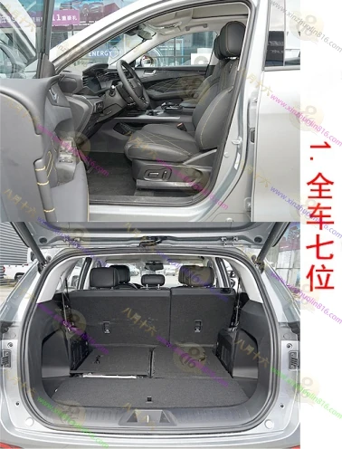 凯翼昆仑
