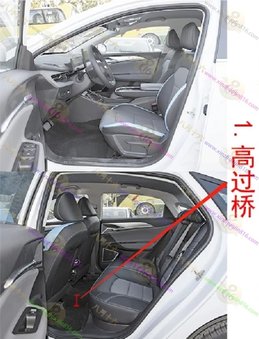 几何G6