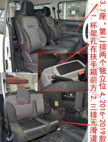 瑞风M4