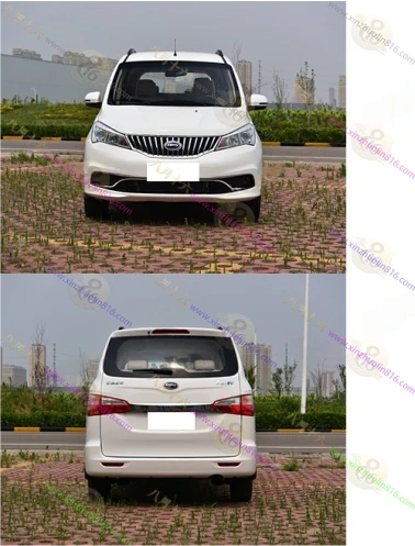 开瑞K50EV