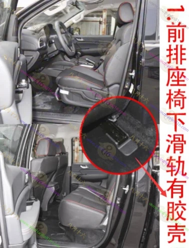 将军F9