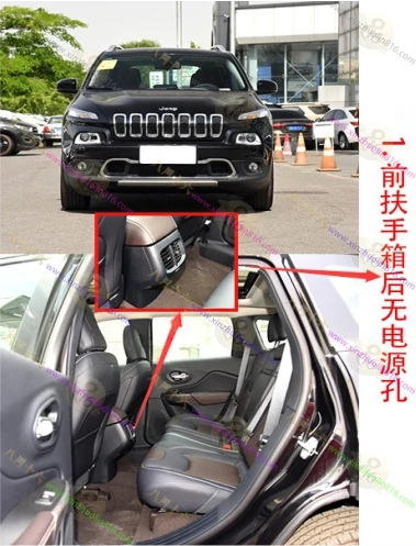 自由光
