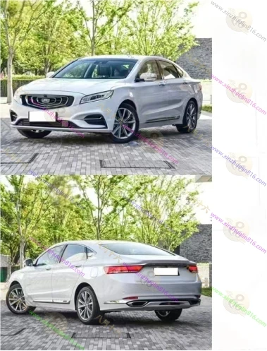 博瑞新能源