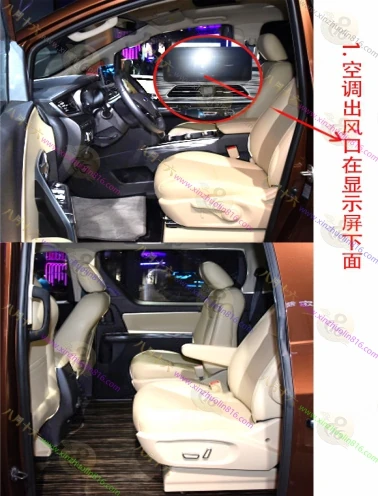 瑞风M6