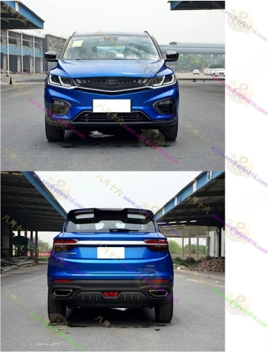 缤越新能源