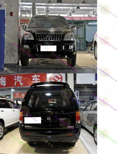 挑战者SUV