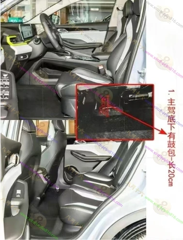 缤越.Pro.COOL.L