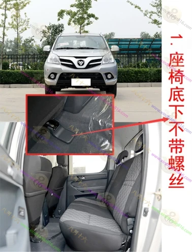 拓陆者