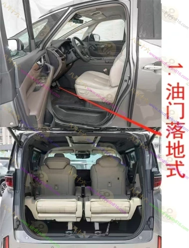 威尔法