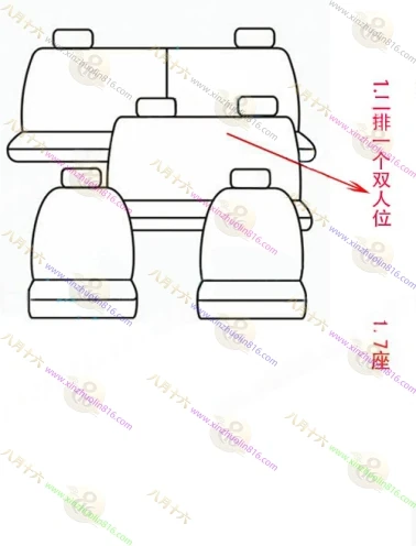 瑞风
