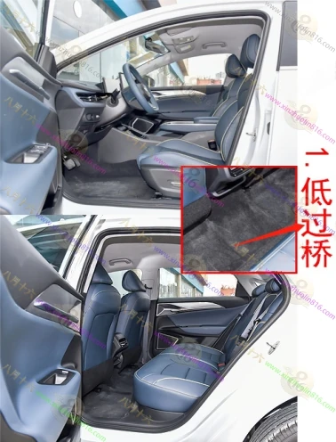 几何G6