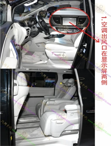 瑞风M6