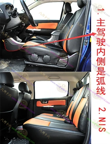 黄海N1