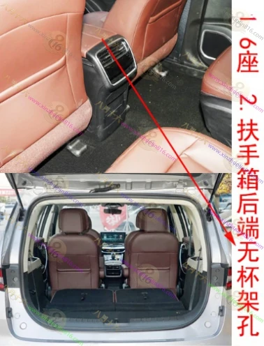 嘉际