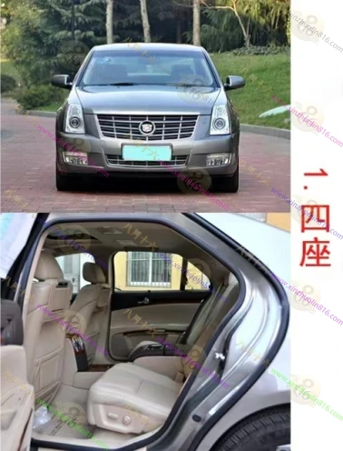 SLS赛威