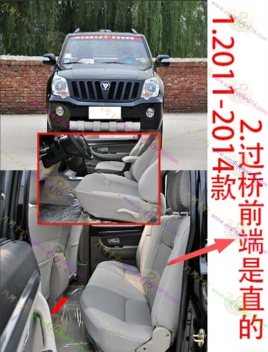 萨普
