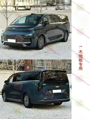 银河V900