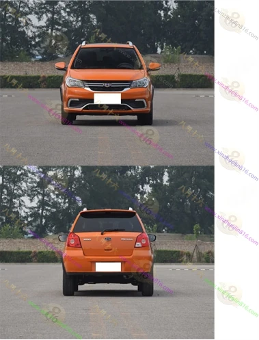金刚