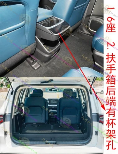 嘉际