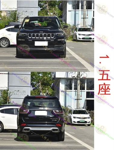 指挥官PHEV
