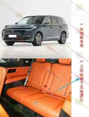 银河M9