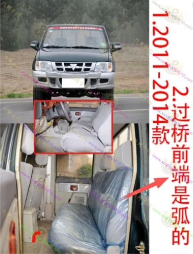 萨普