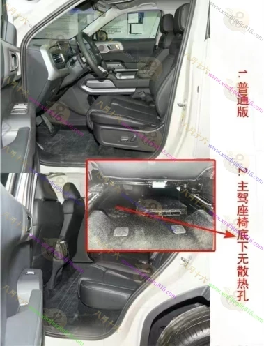 钛3