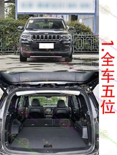 大指挥官