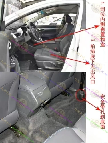 帝豪新能源