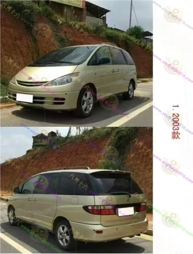 普瑞维亚