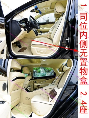 博瑞（博瑞GE）