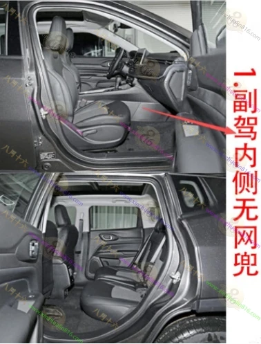 指南者