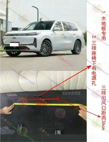 银河M9