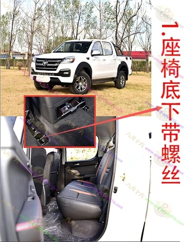 拓陆者