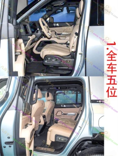 豹8