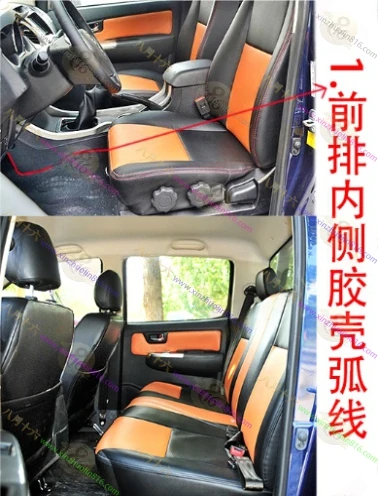 黄海N2