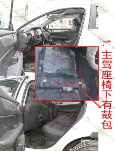 炫界