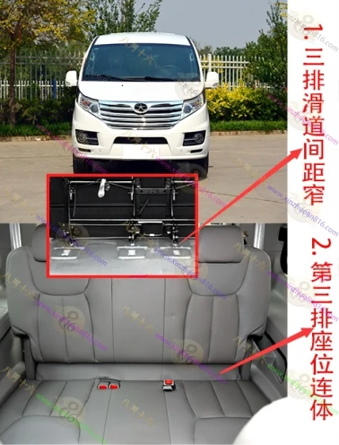 瑞风M5