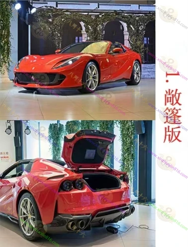 法拉利812