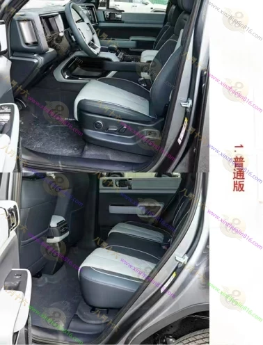豹5